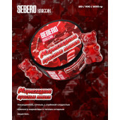 Табак Sebero Classic Мармеладные Красные Мишки (Red Gummy Bears) 100г